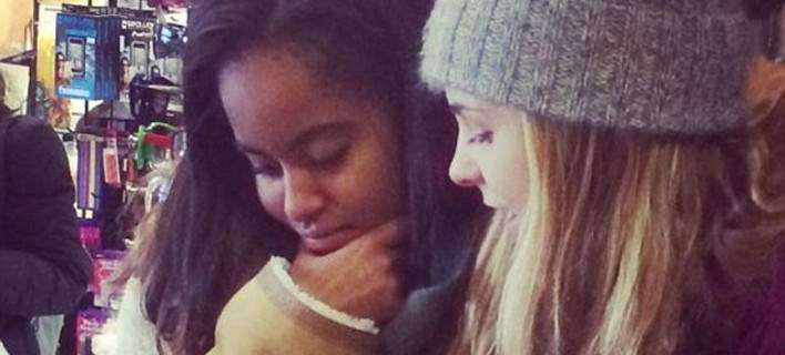 Η Μαλία Ομπάμα μετείχε σε διαμαρτυρία κατά του Τραμπ